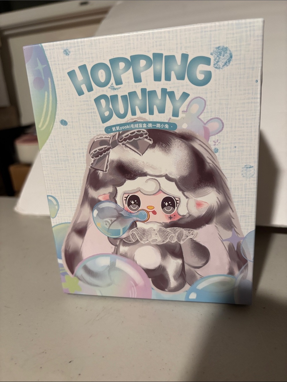 Hopping Bunny Plush Toy - mystery box